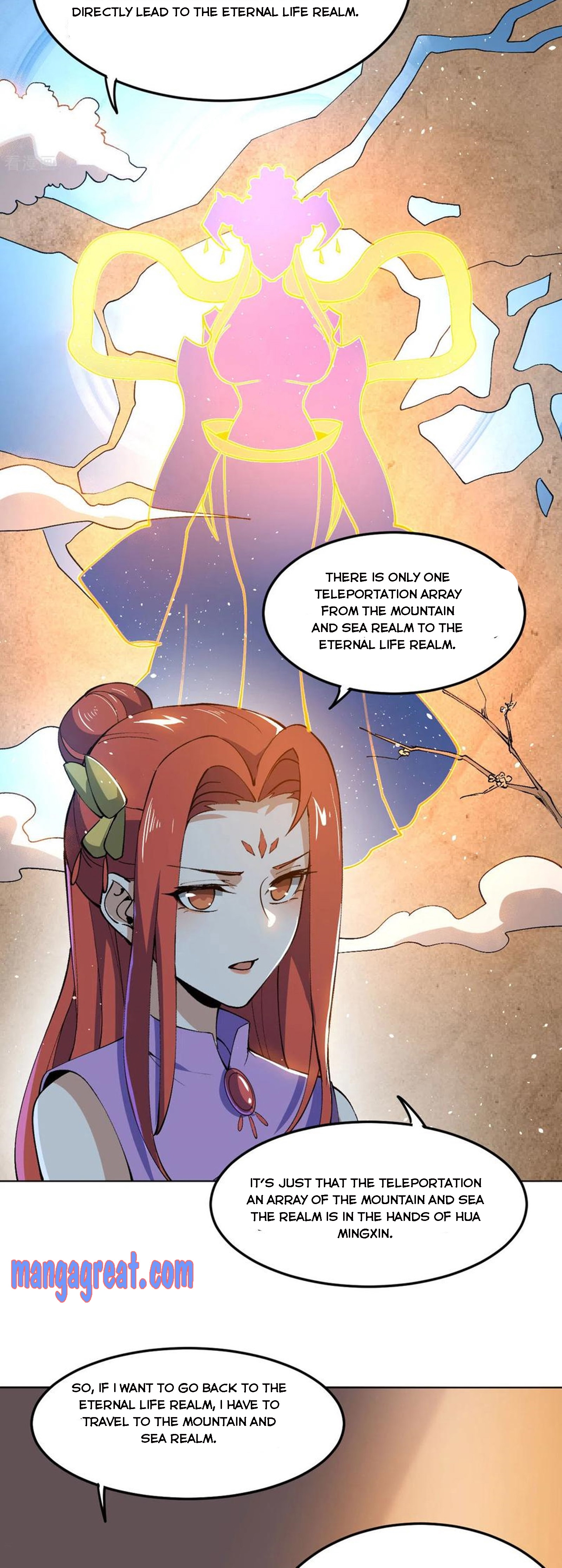 Page 15 of Chapter 96