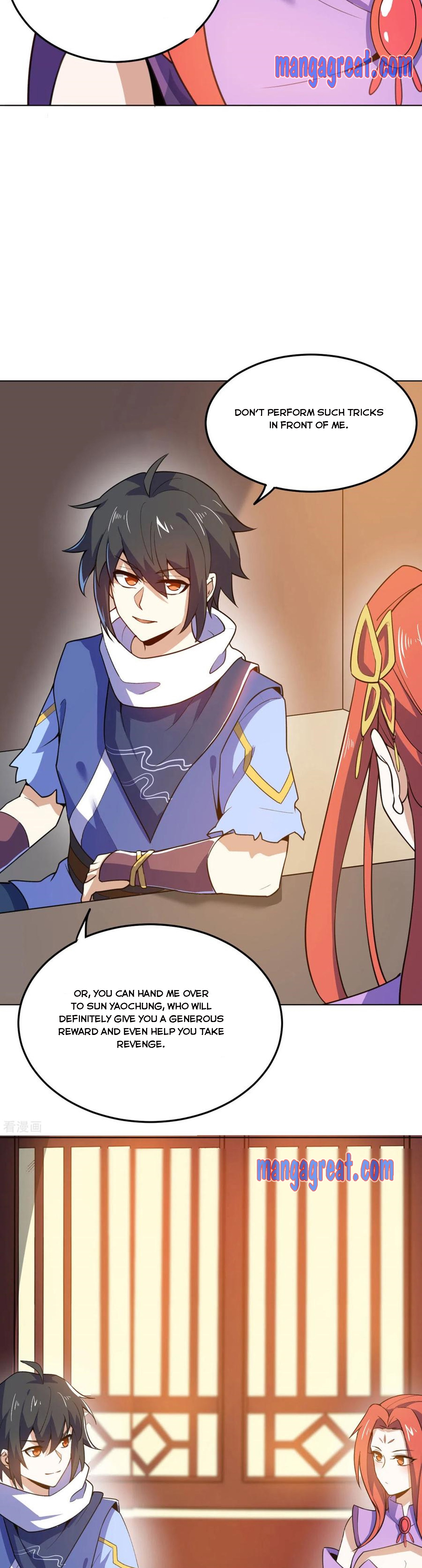 Page 17 of Chapter 96