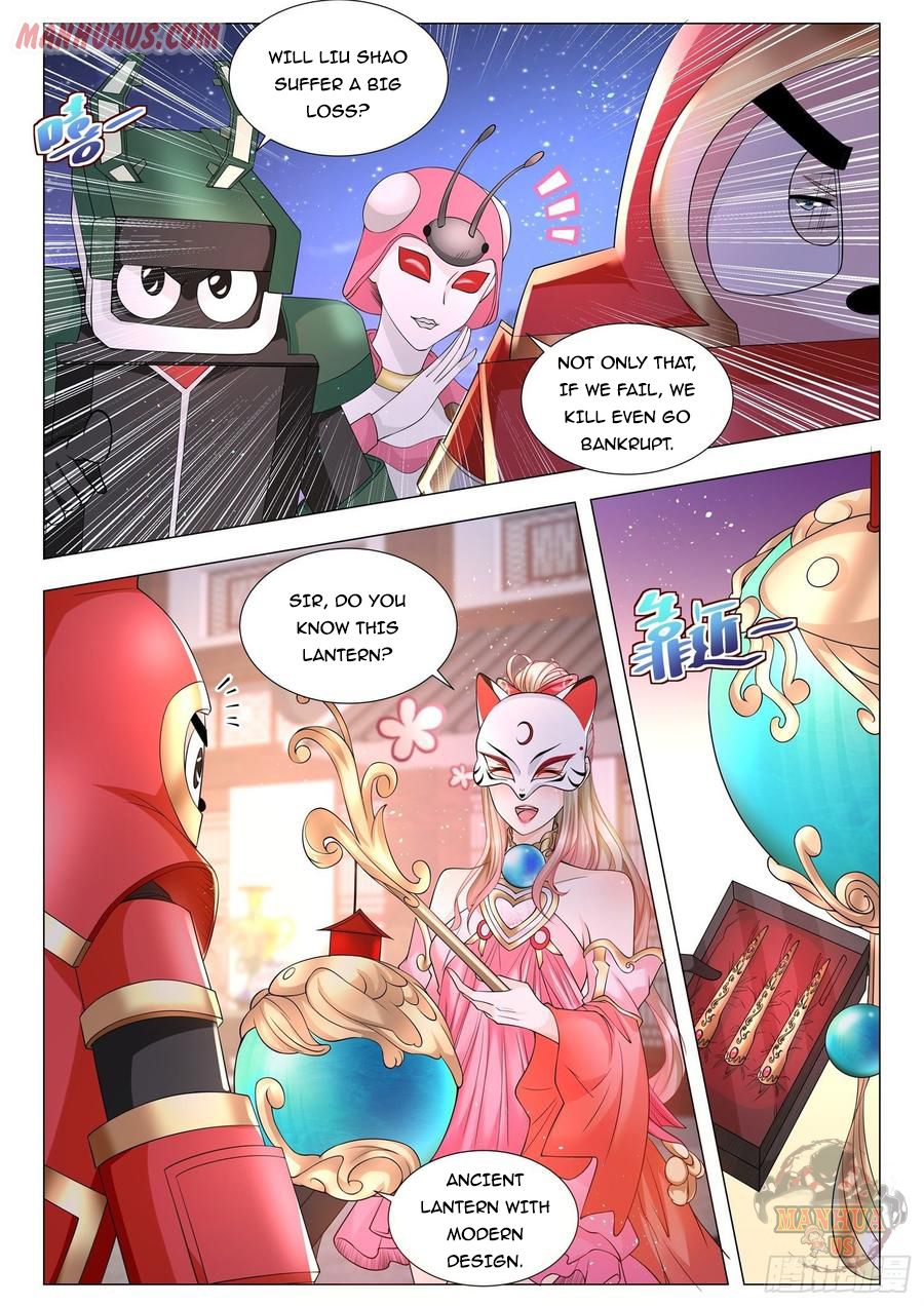 Page 3 of Chapter 100