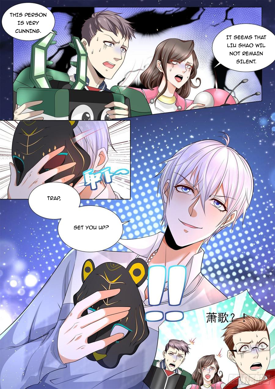 Page 6 of Chapter 100