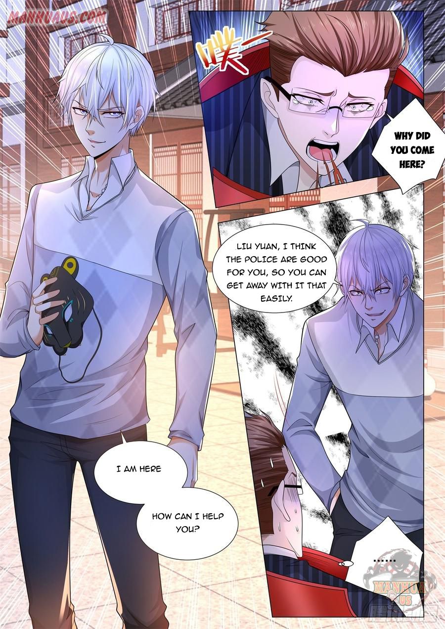 Page 7 of Chapter 100