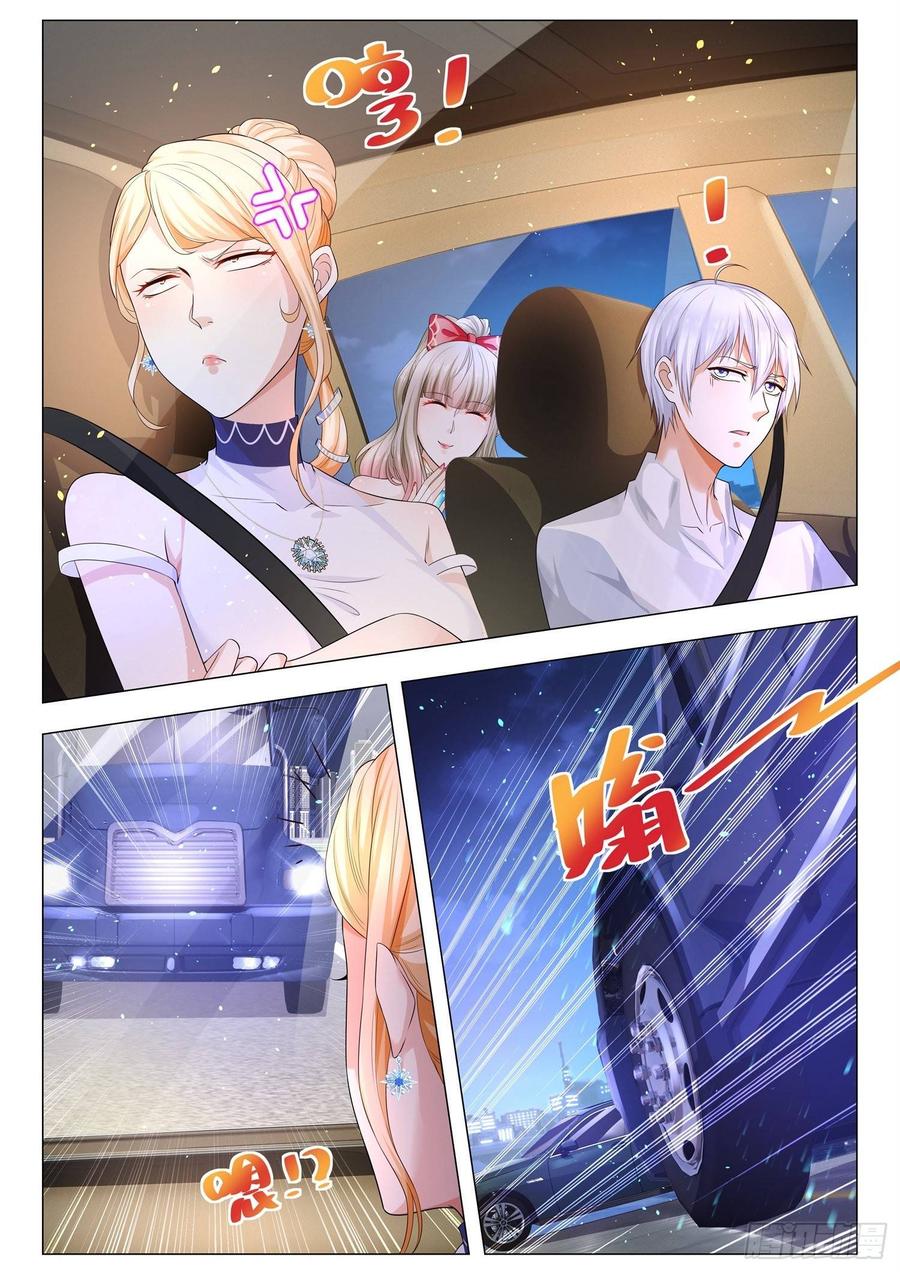 Page 12 of Chapter 100