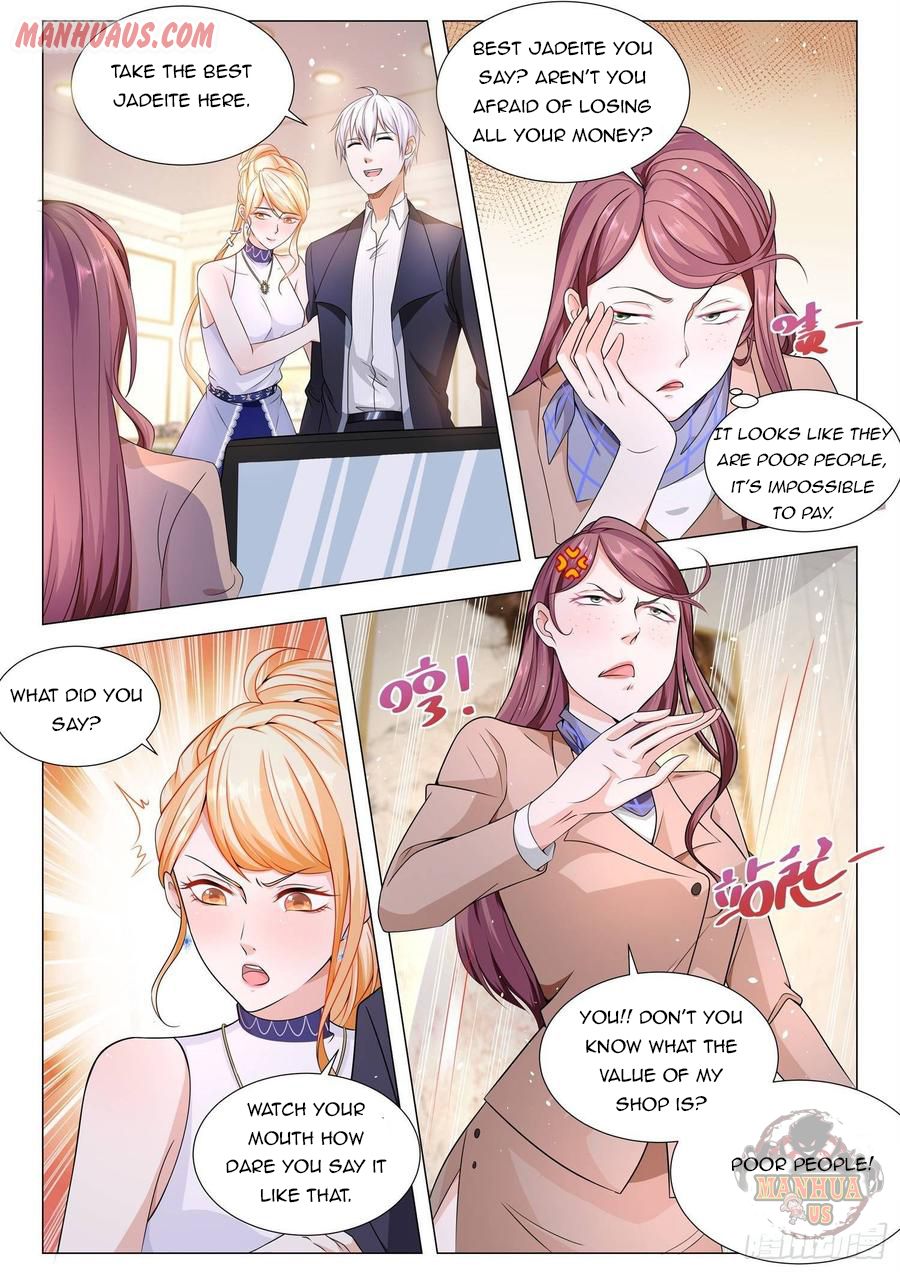 Page 11 of Chapter 103