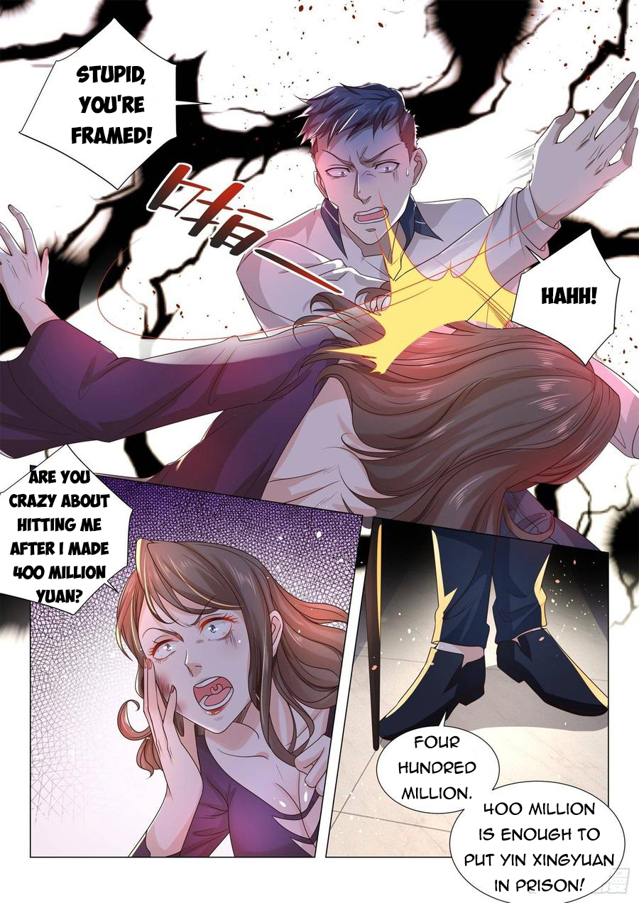 Page 2 of Chapter 105