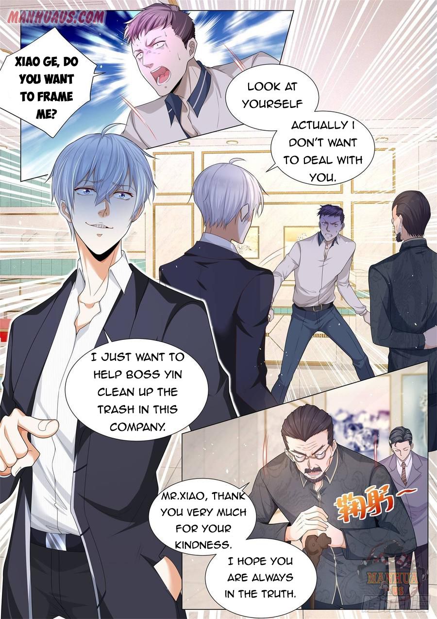 Page 5 of Chapter 105