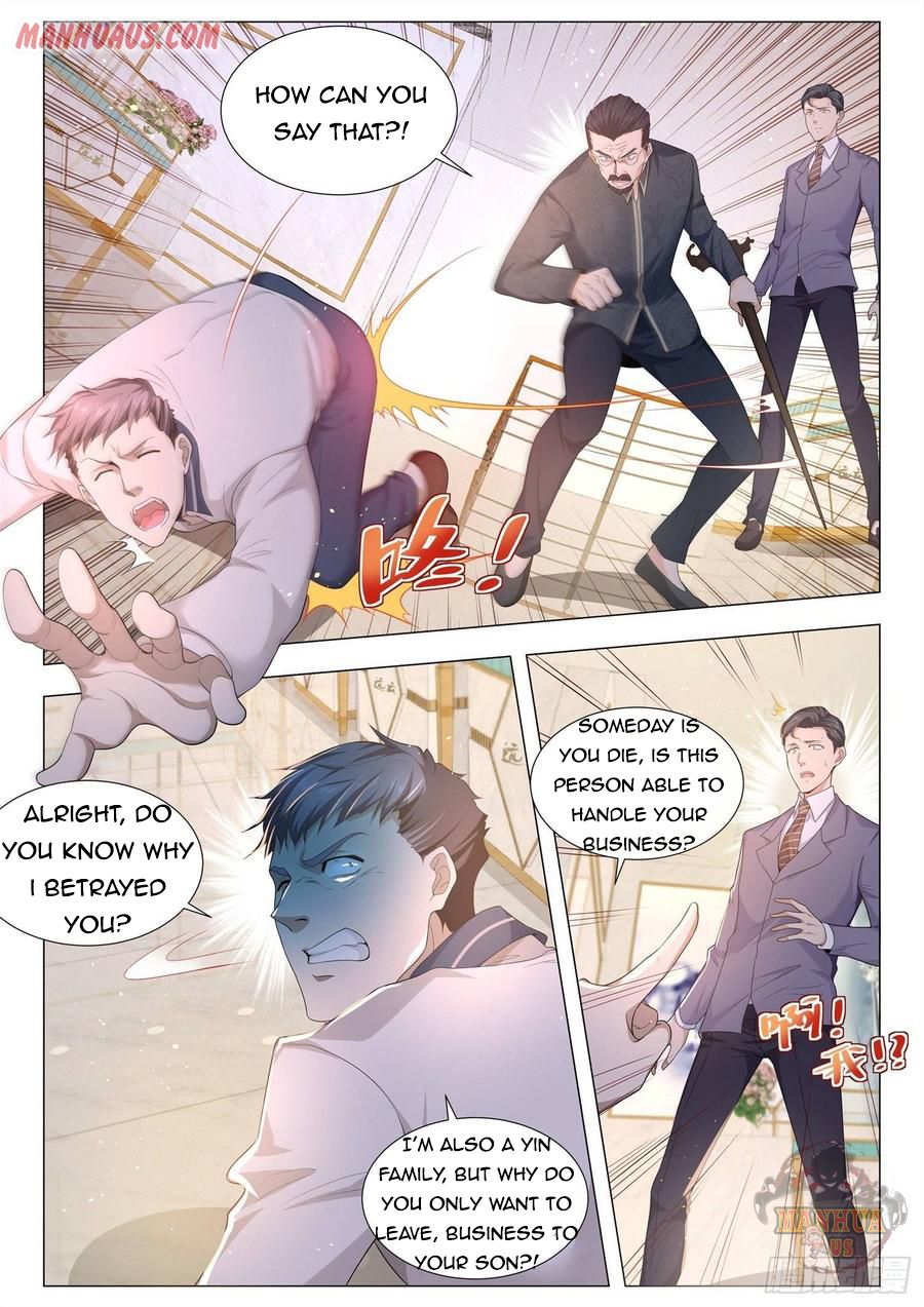 Page 7 of Chapter 105