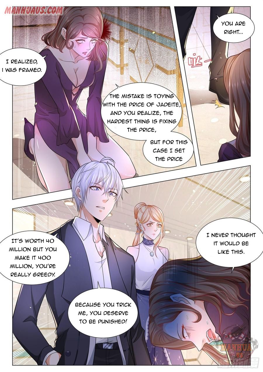 Page 11 of Chapter 105