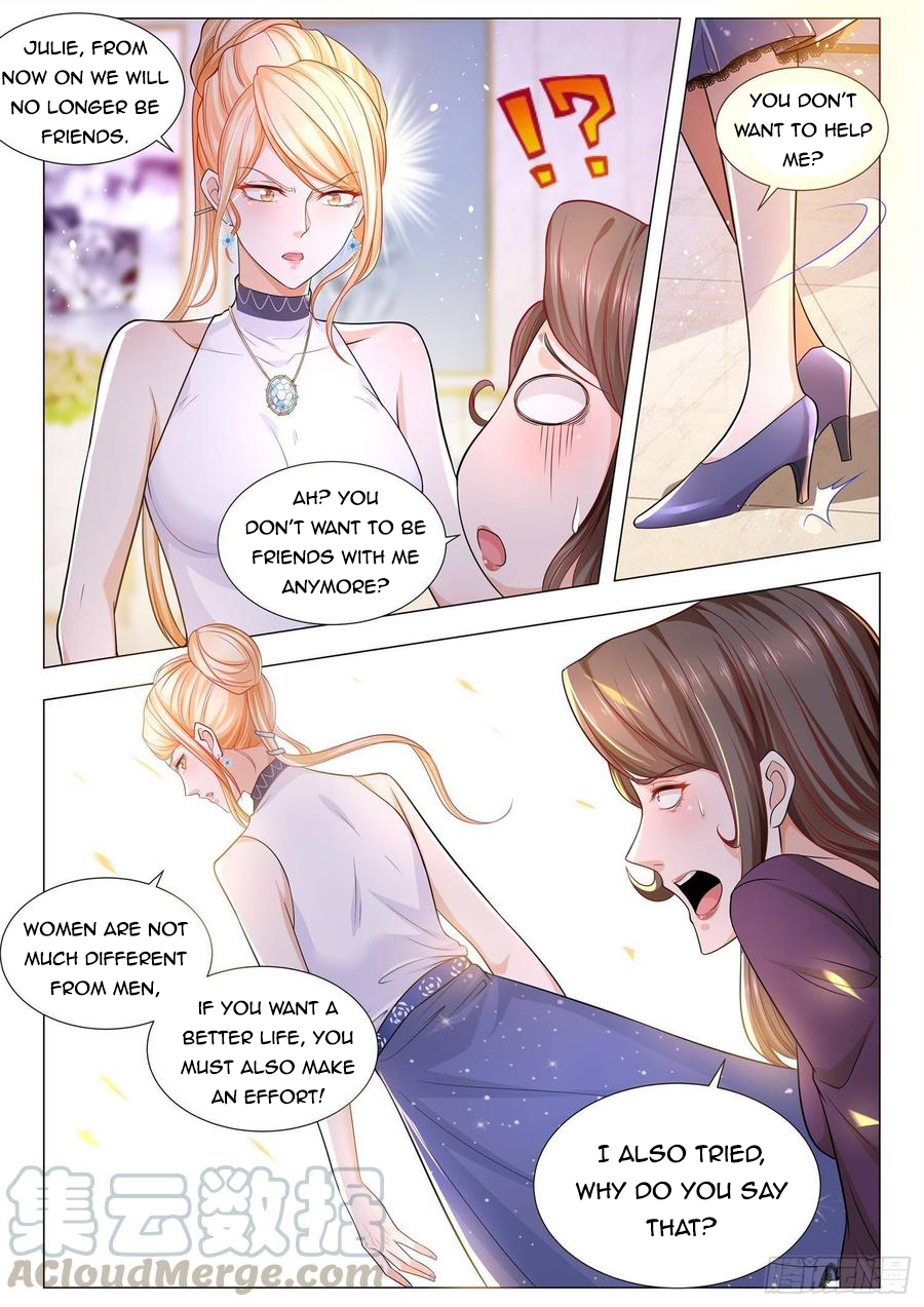 Page 12 of Chapter 105