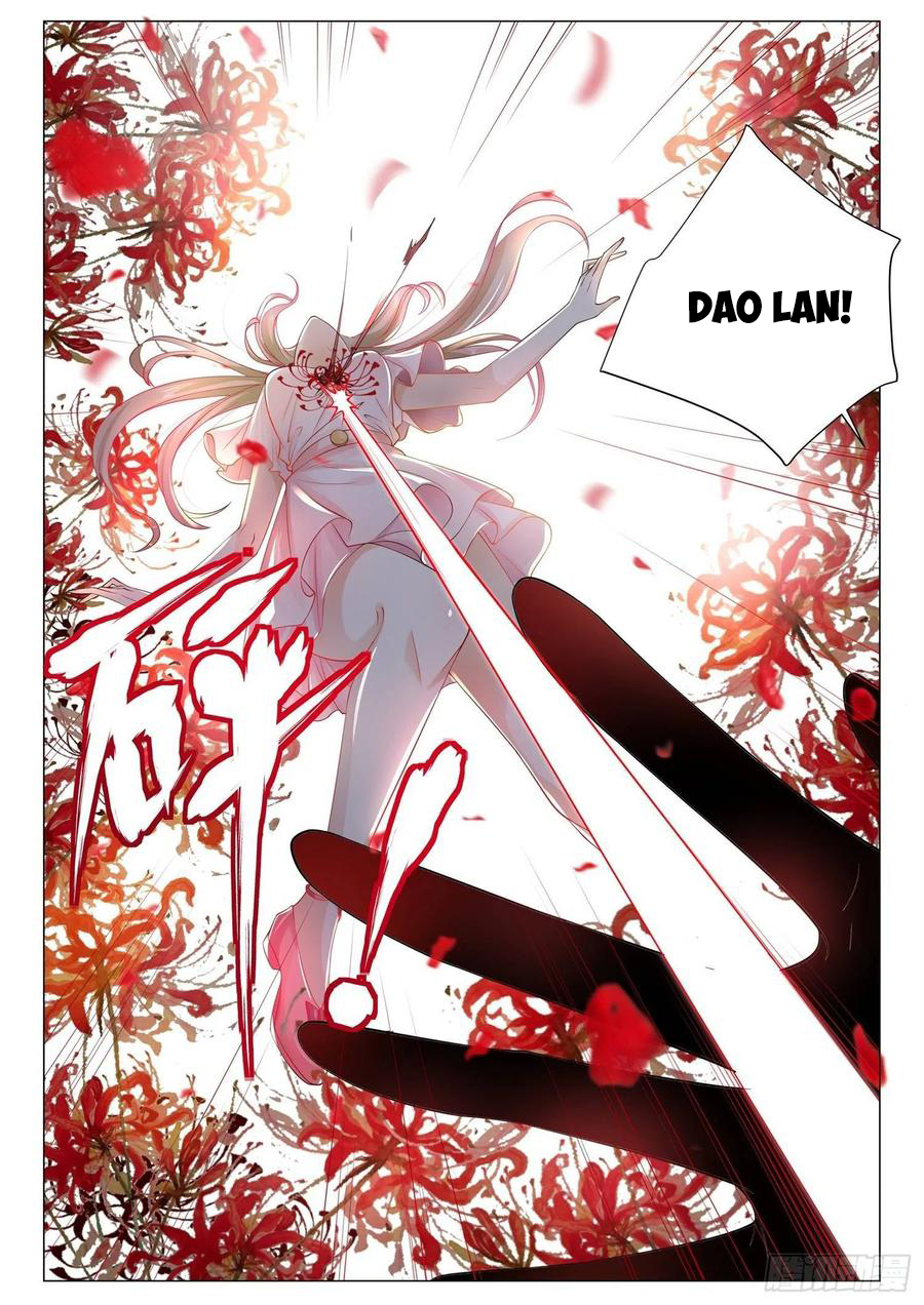 Page 2 of Chapter 107