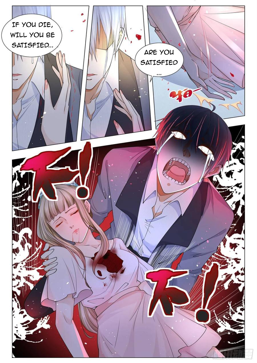 Page 4 of Chapter 107