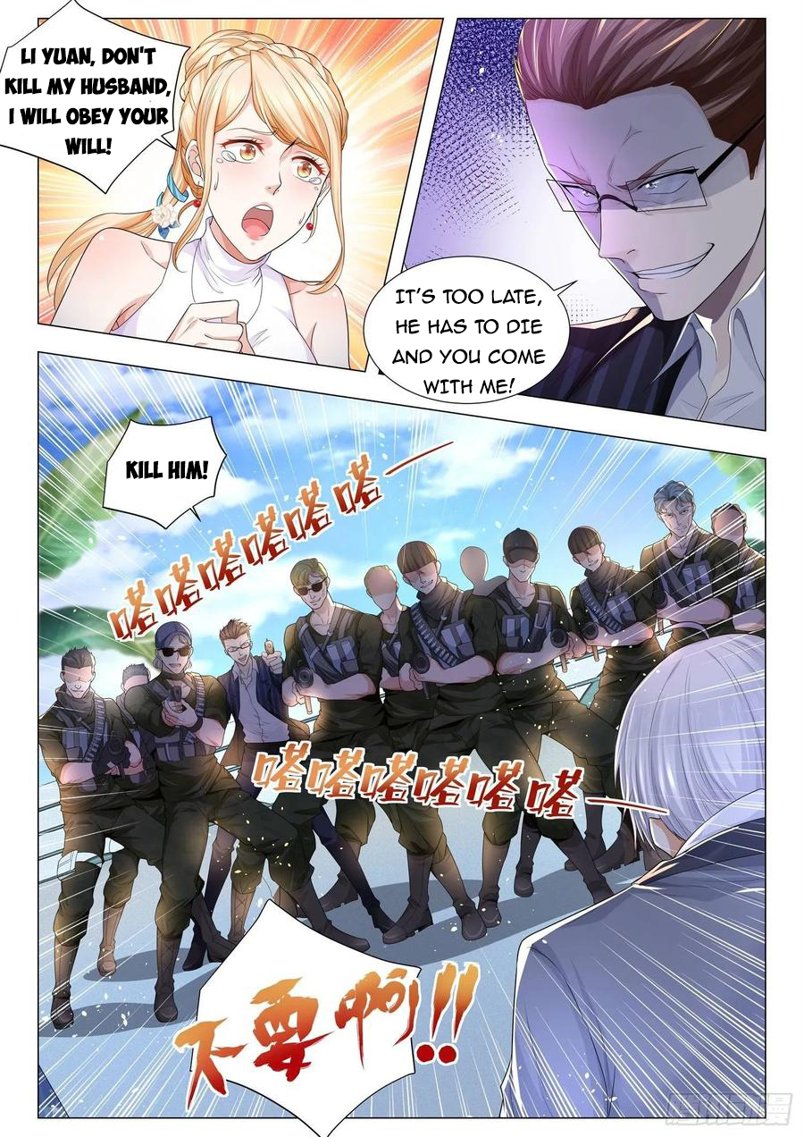 Page 7 of Chapter 107