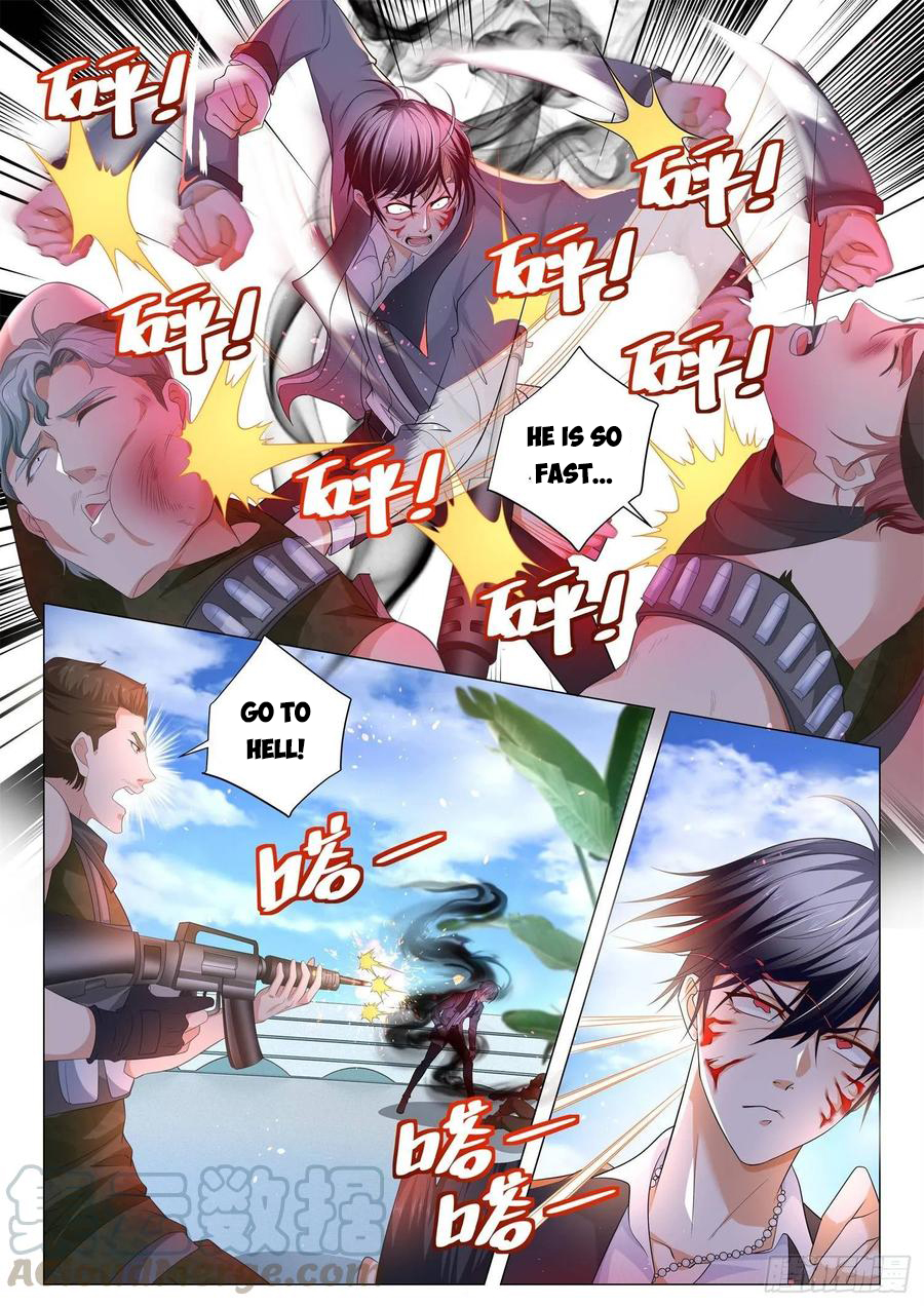 Page 12 of Chapter 107
