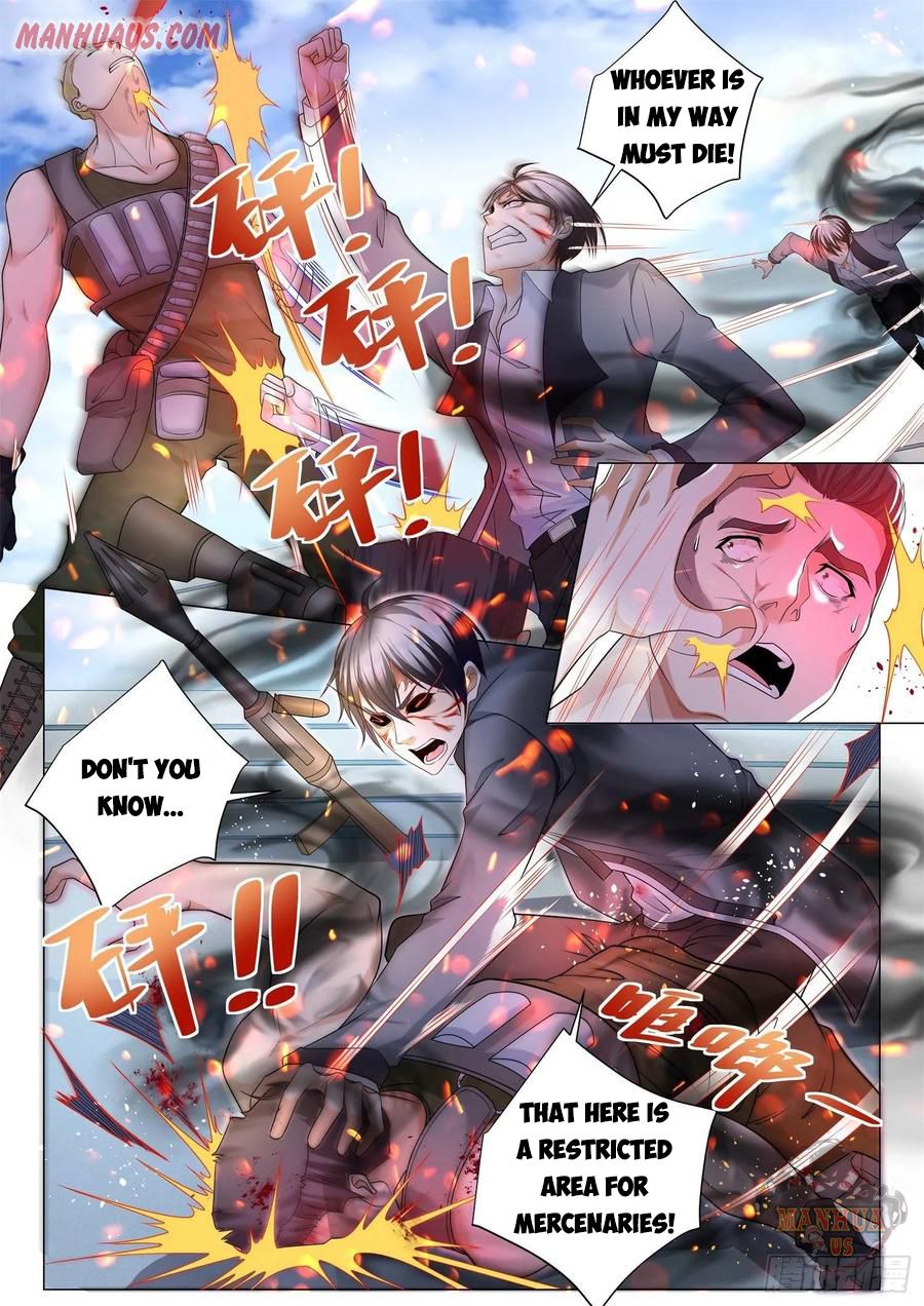 Page 13 of Chapter 107