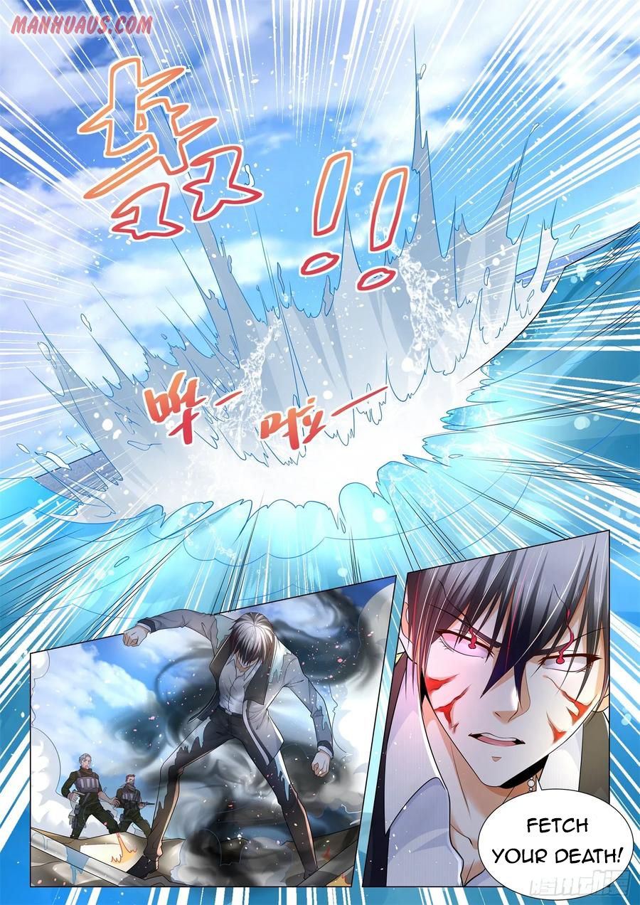 Page 5 of Chapter 108