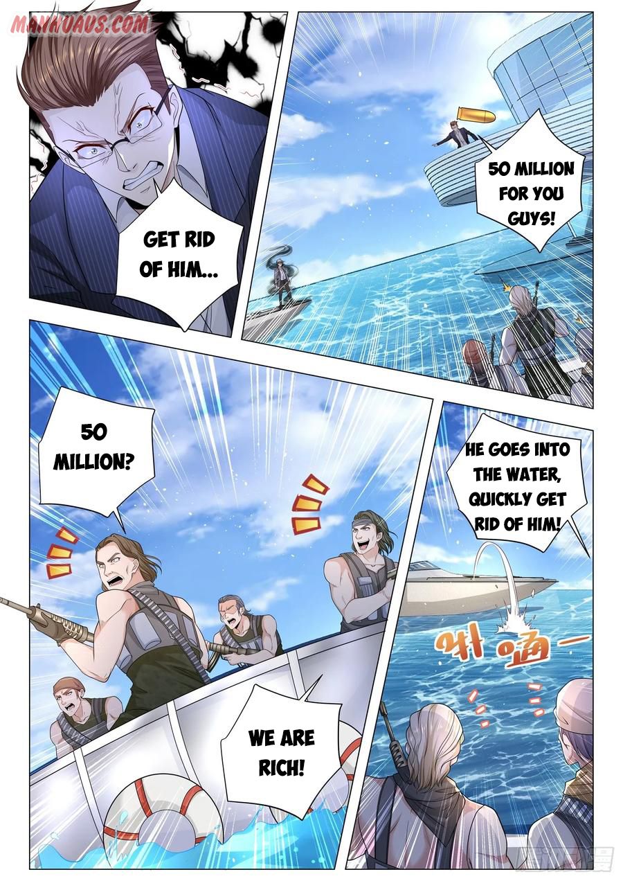 Page 7 of Chapter 108