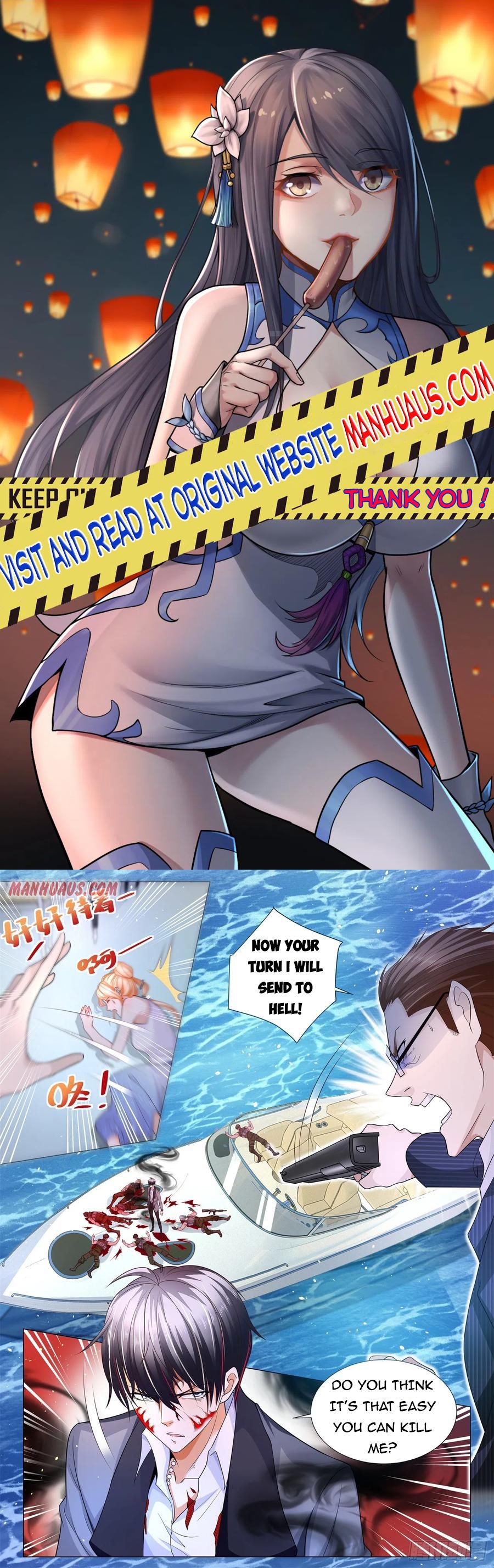 Page 1 of Chapter 109