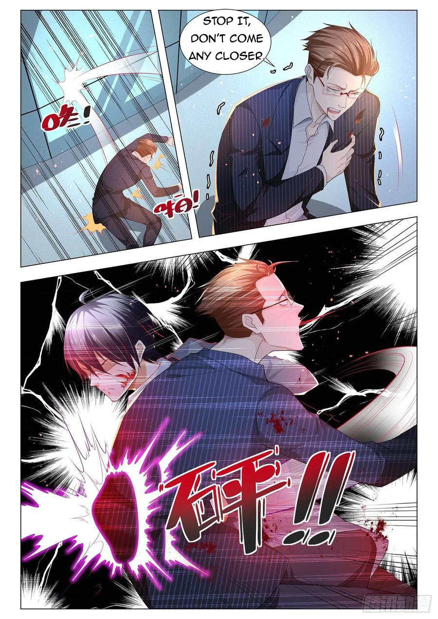 Page 11 of Chapter 109