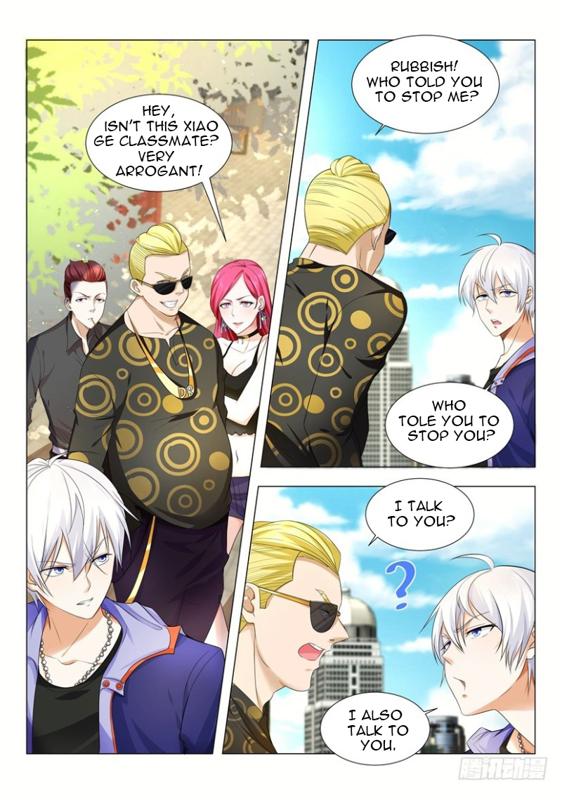 Page 2 of Chapter 10