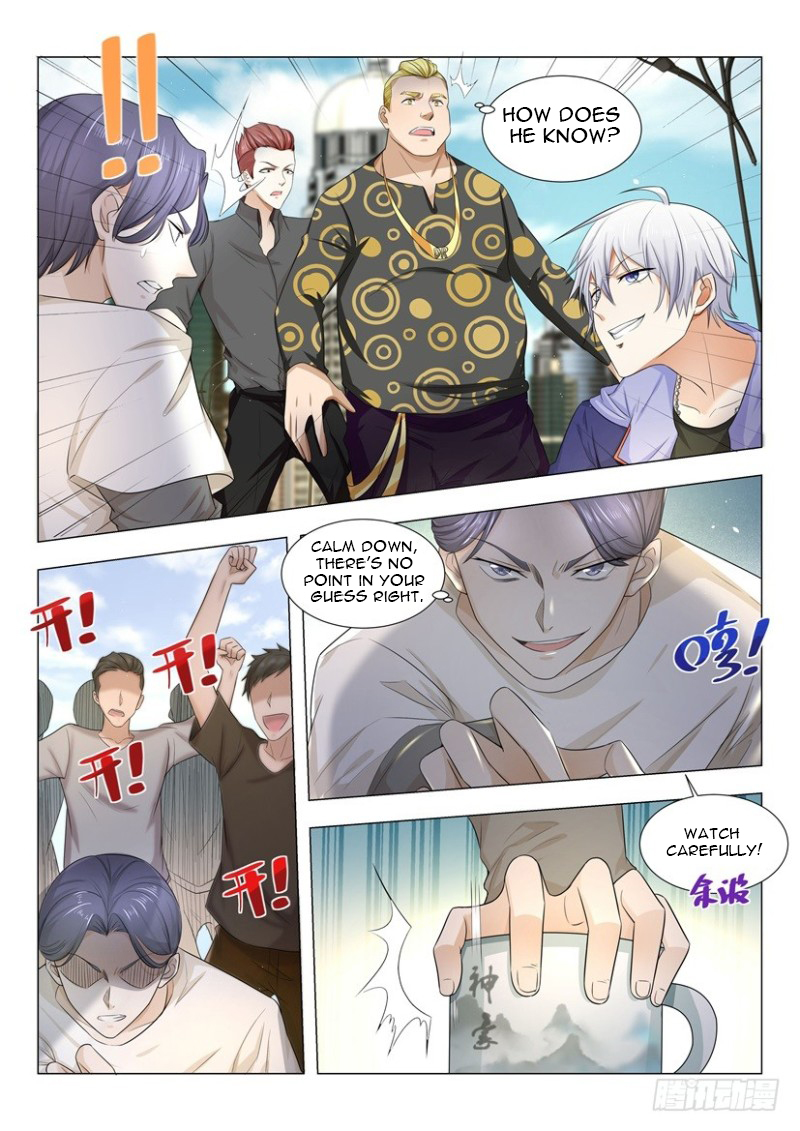 Page 11 of Chapter 10