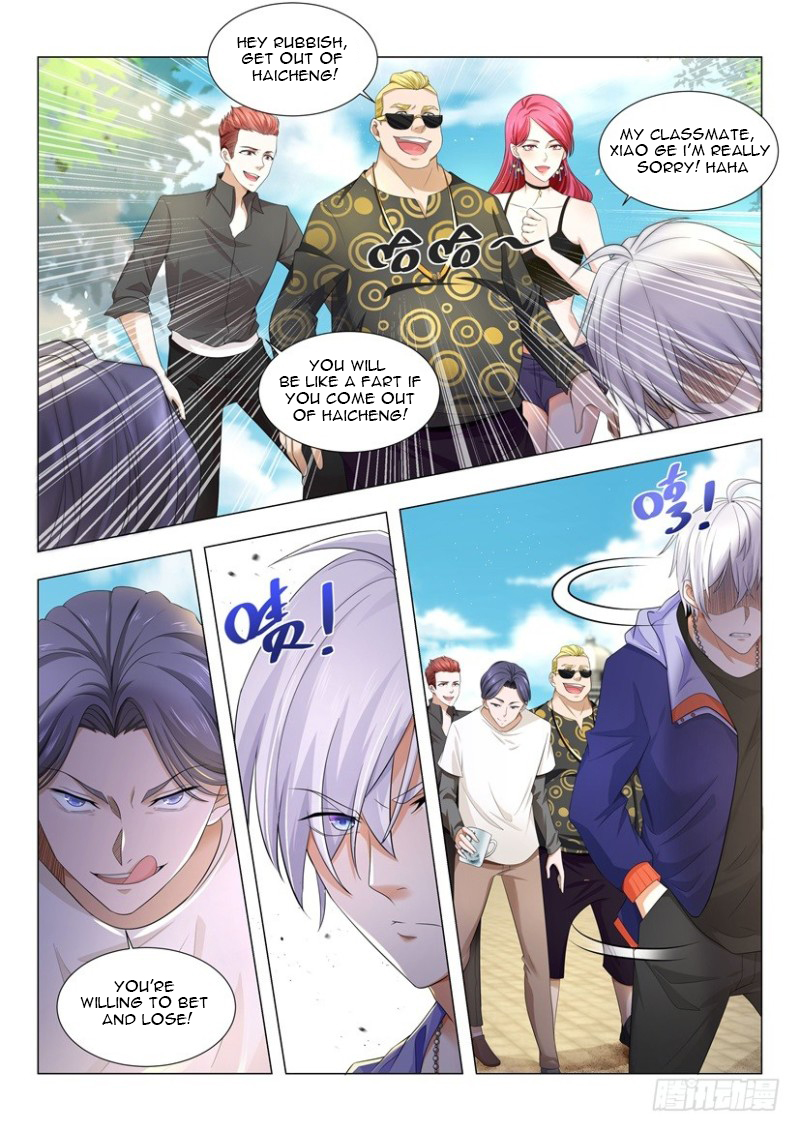 Page 13 of Chapter 10