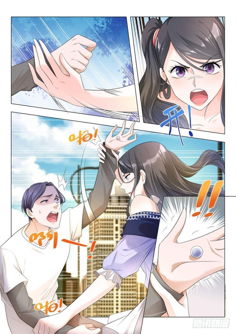 Page 16 of Chapter 10