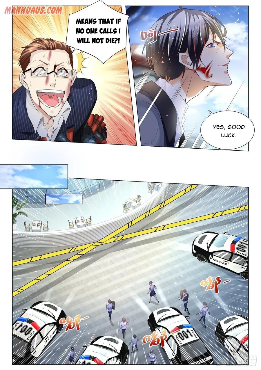 Page 3 of Chapter 110