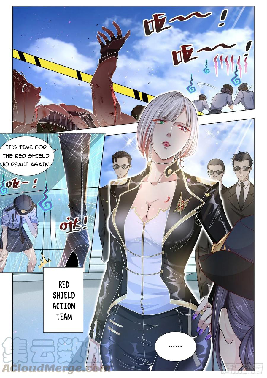Page 6 of Chapter 110