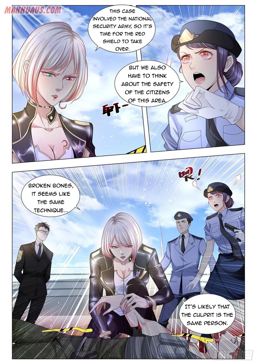 Page 7 of Chapter 110