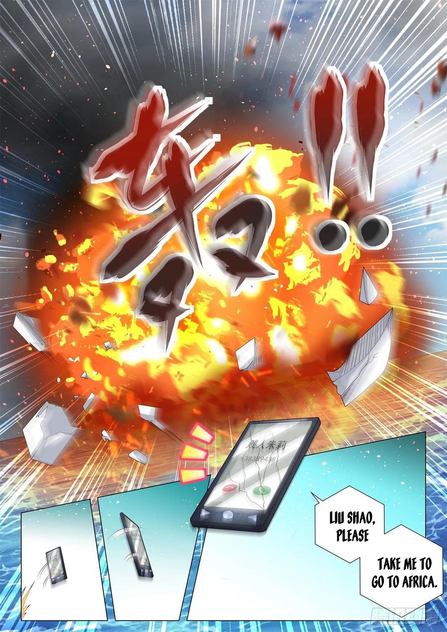 Page 11 of Chapter 110