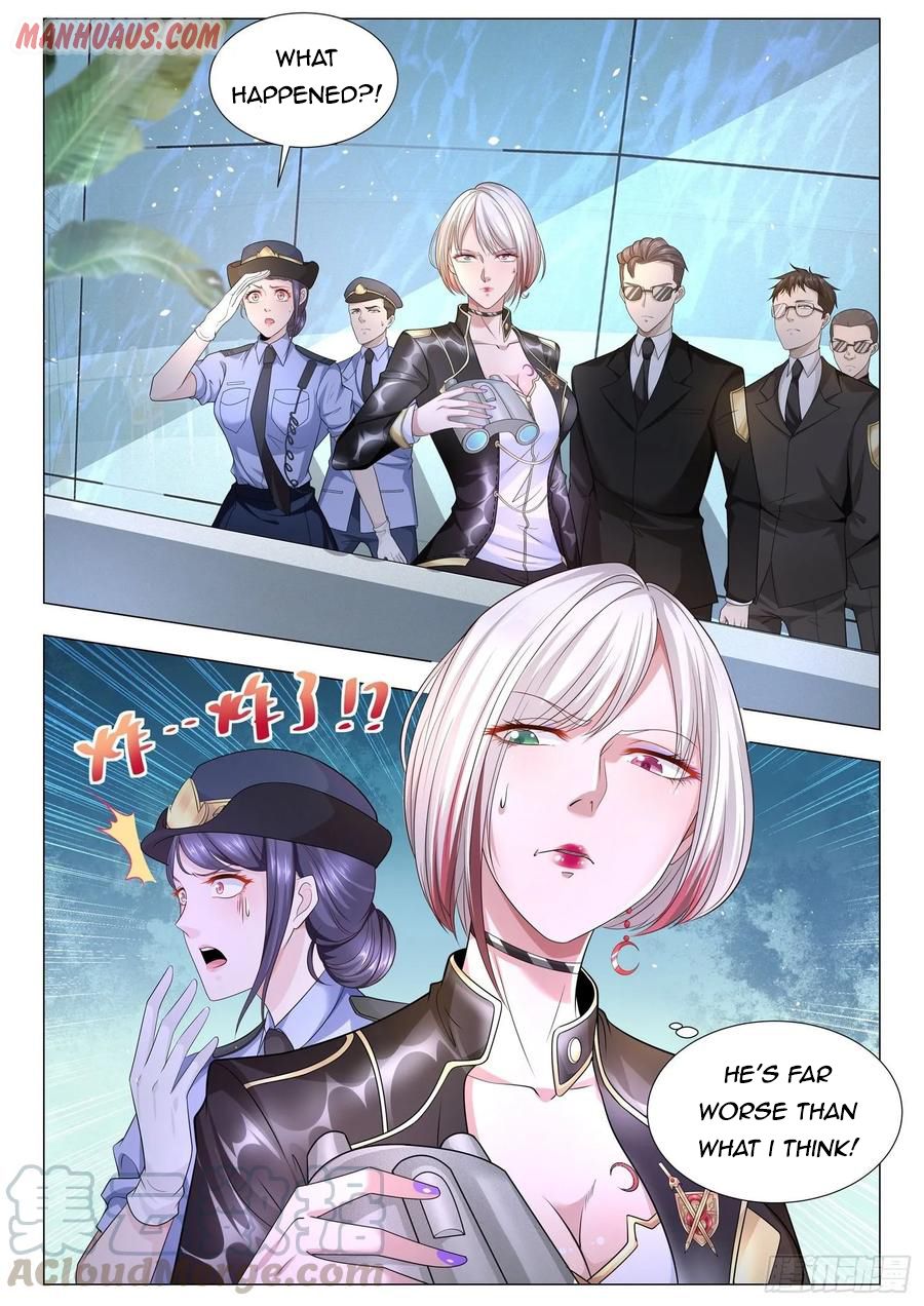 Page 12 of Chapter 110