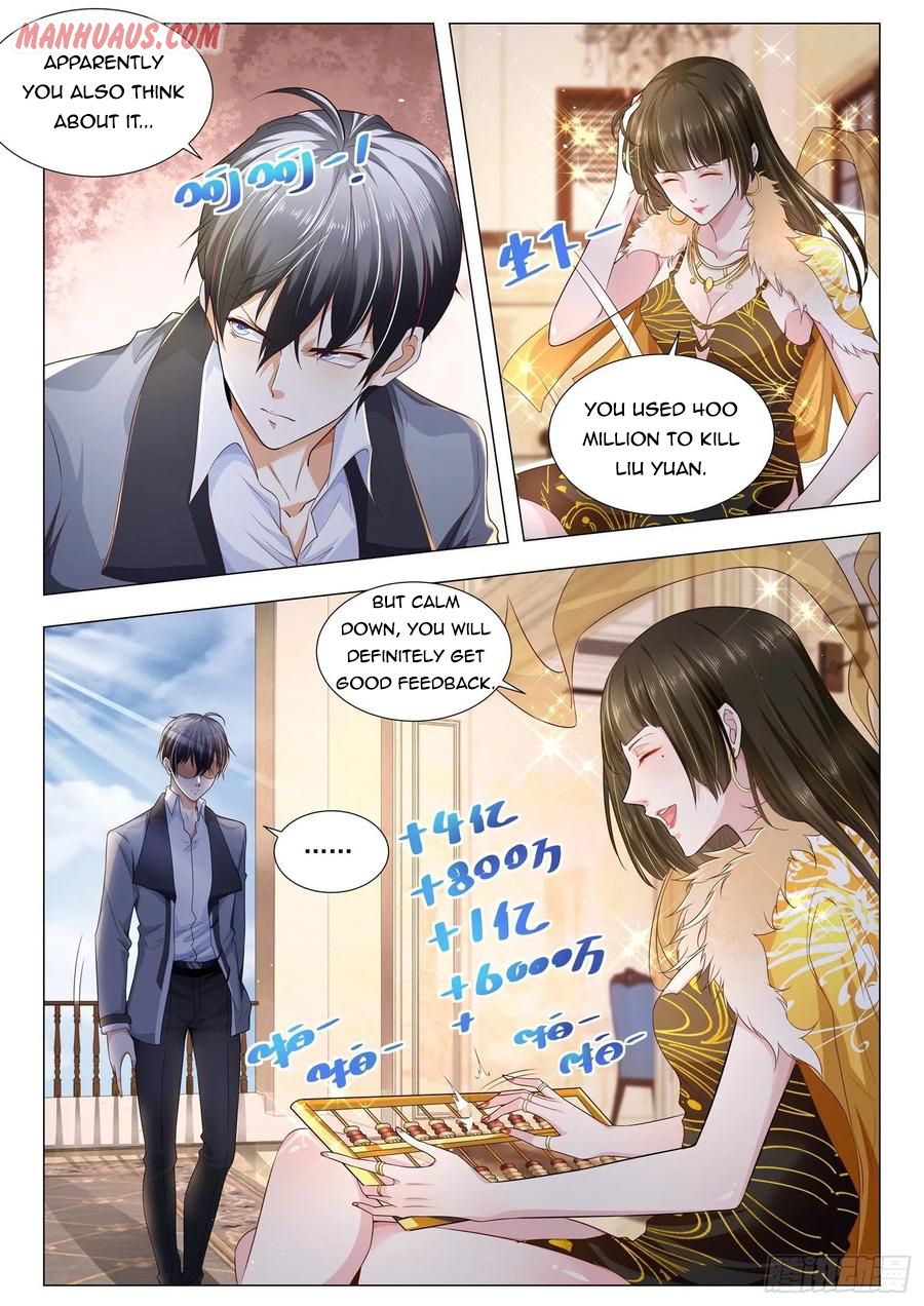 Page 3 of Chapter 111