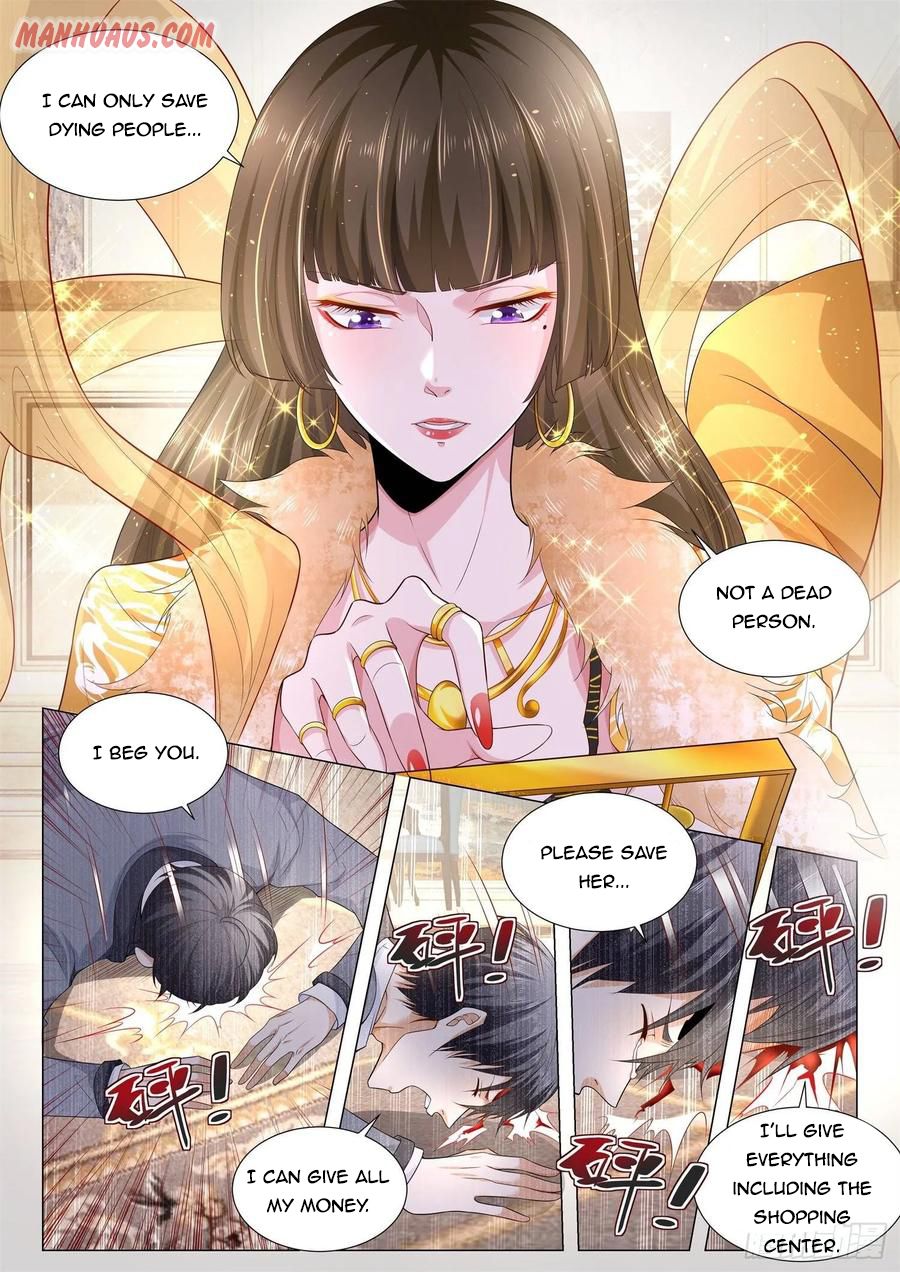 Page 5 of Chapter 111