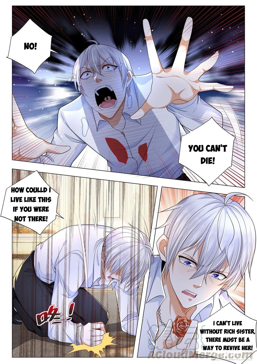 Page 7 of Chapter 112