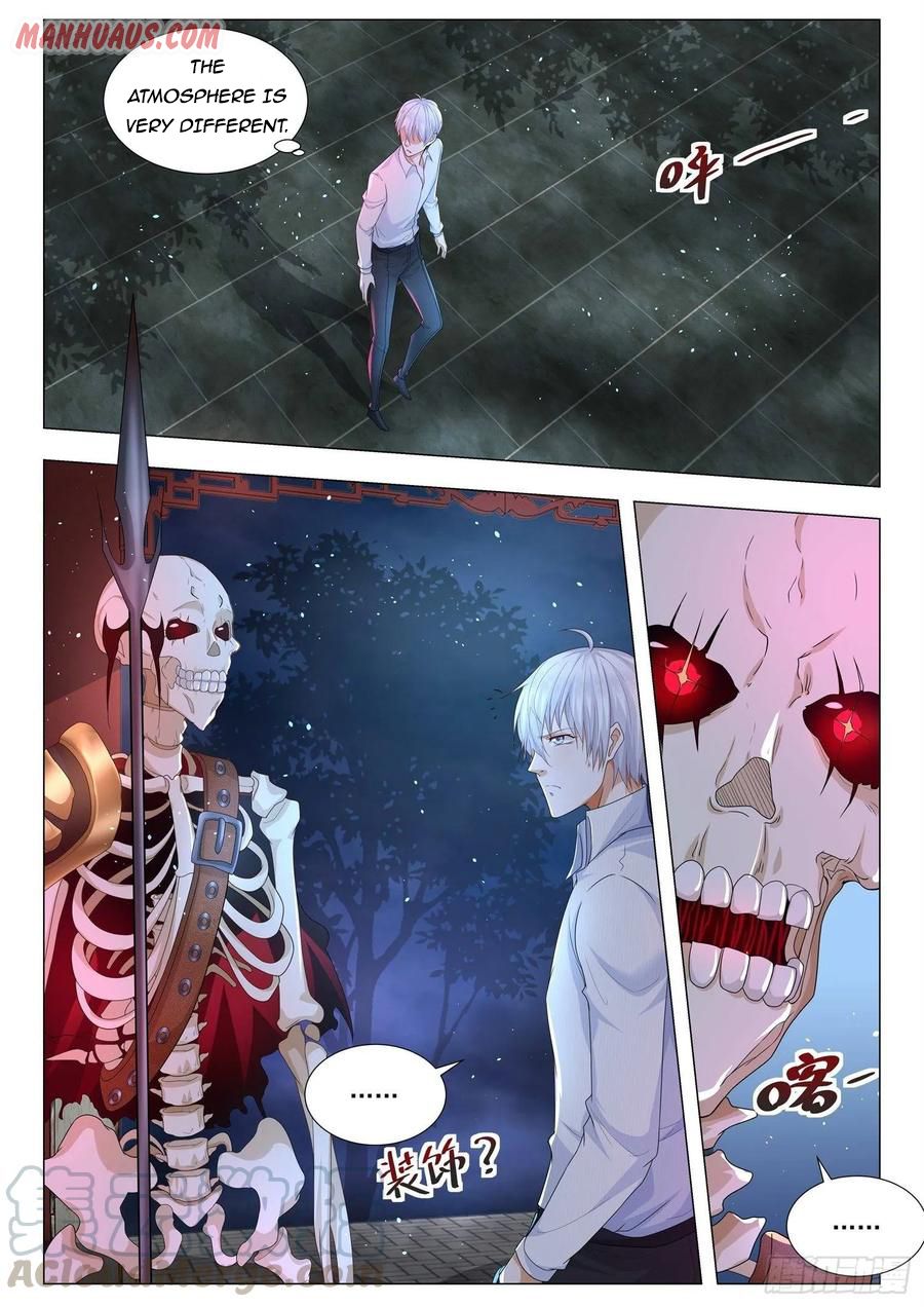 Page 10 of Chapter 112