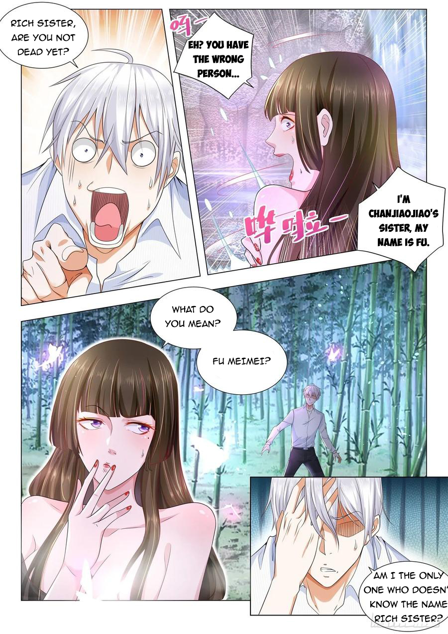 Page 2 of Chapter 113