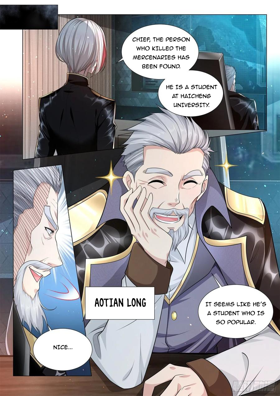 Page 12 of Chapter 113