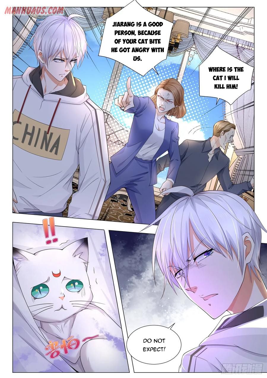 Page 3 of Chapter 116