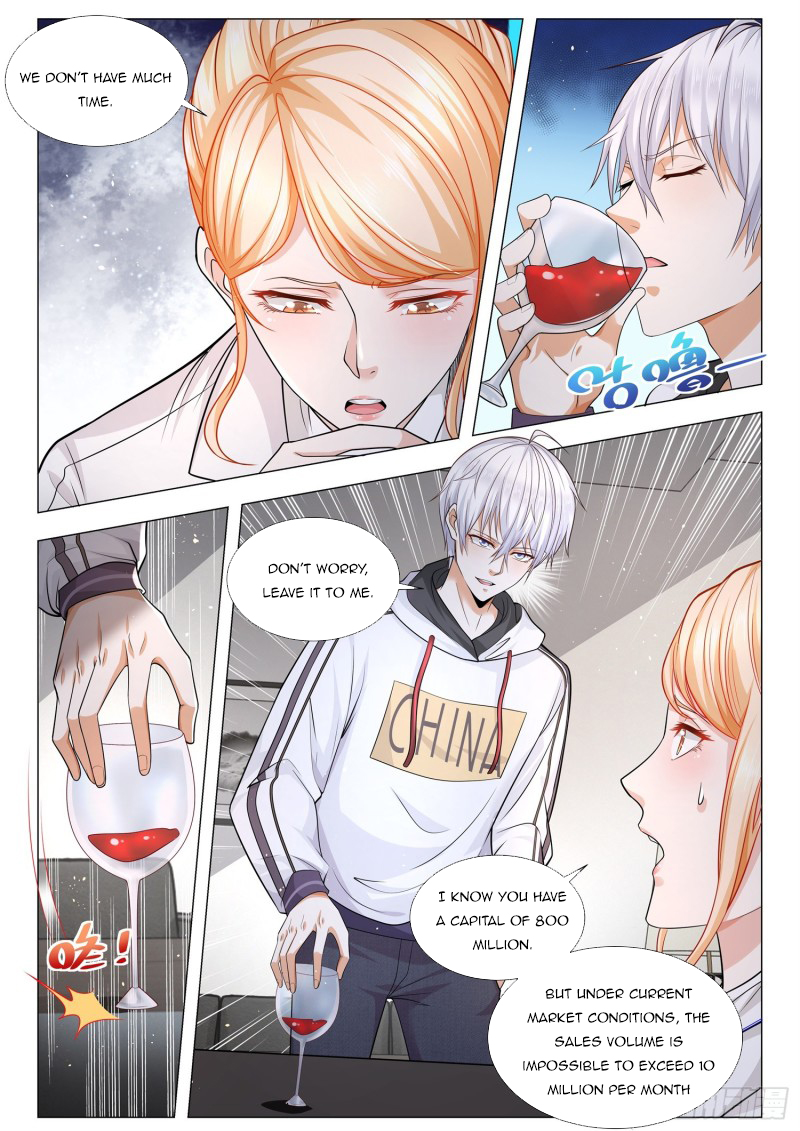 Page 2 of Chapter 117
