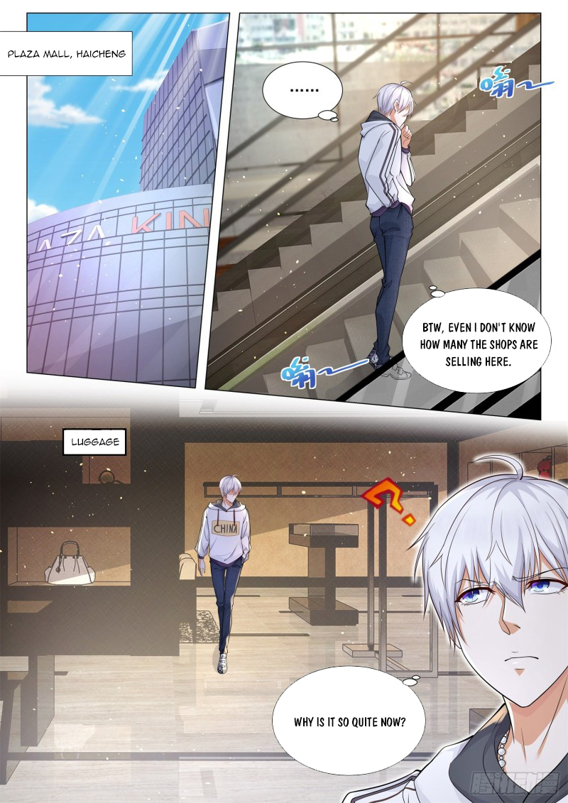 Page 4 of Chapter 117