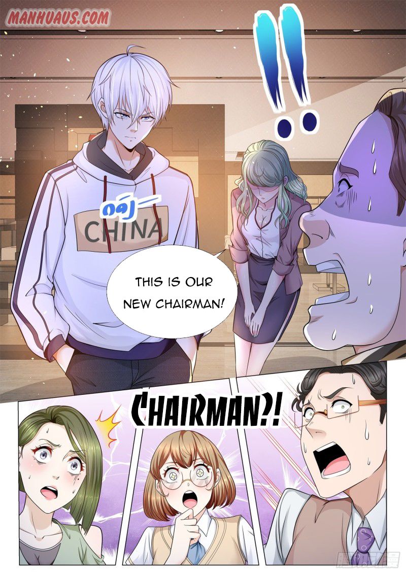 Page 12 of Chapter 118
