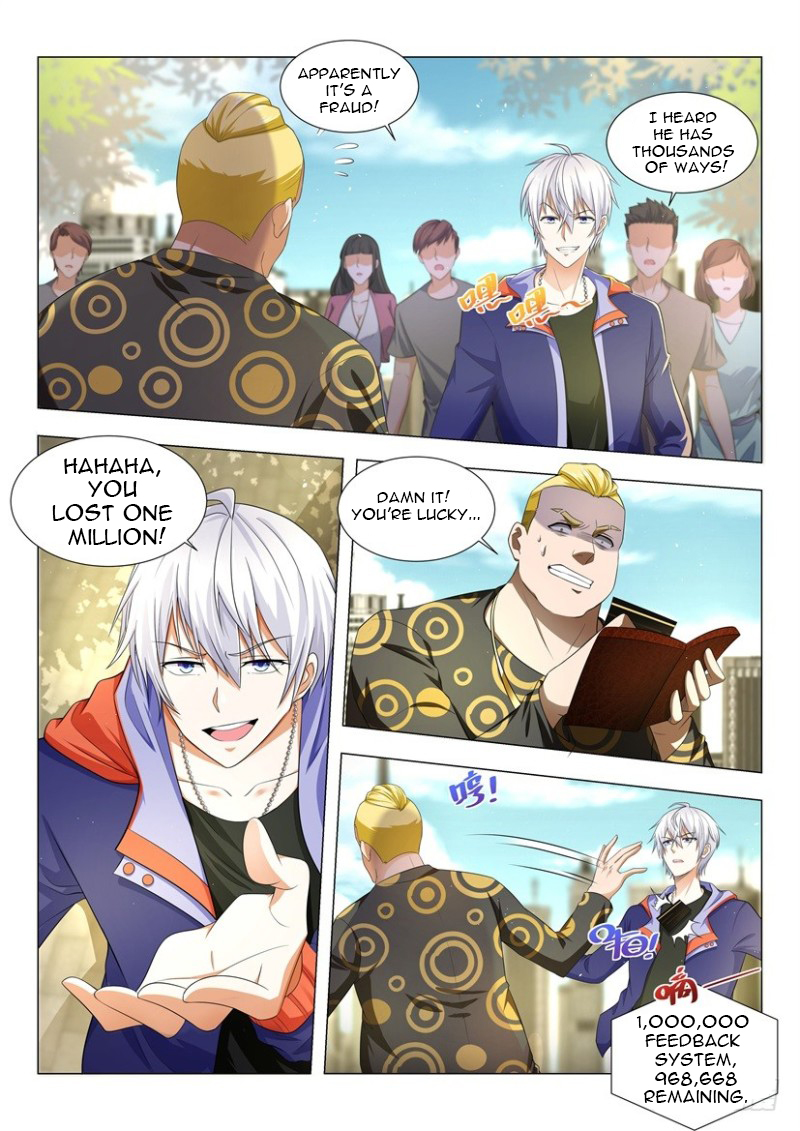 Page 2 of Chapter 11