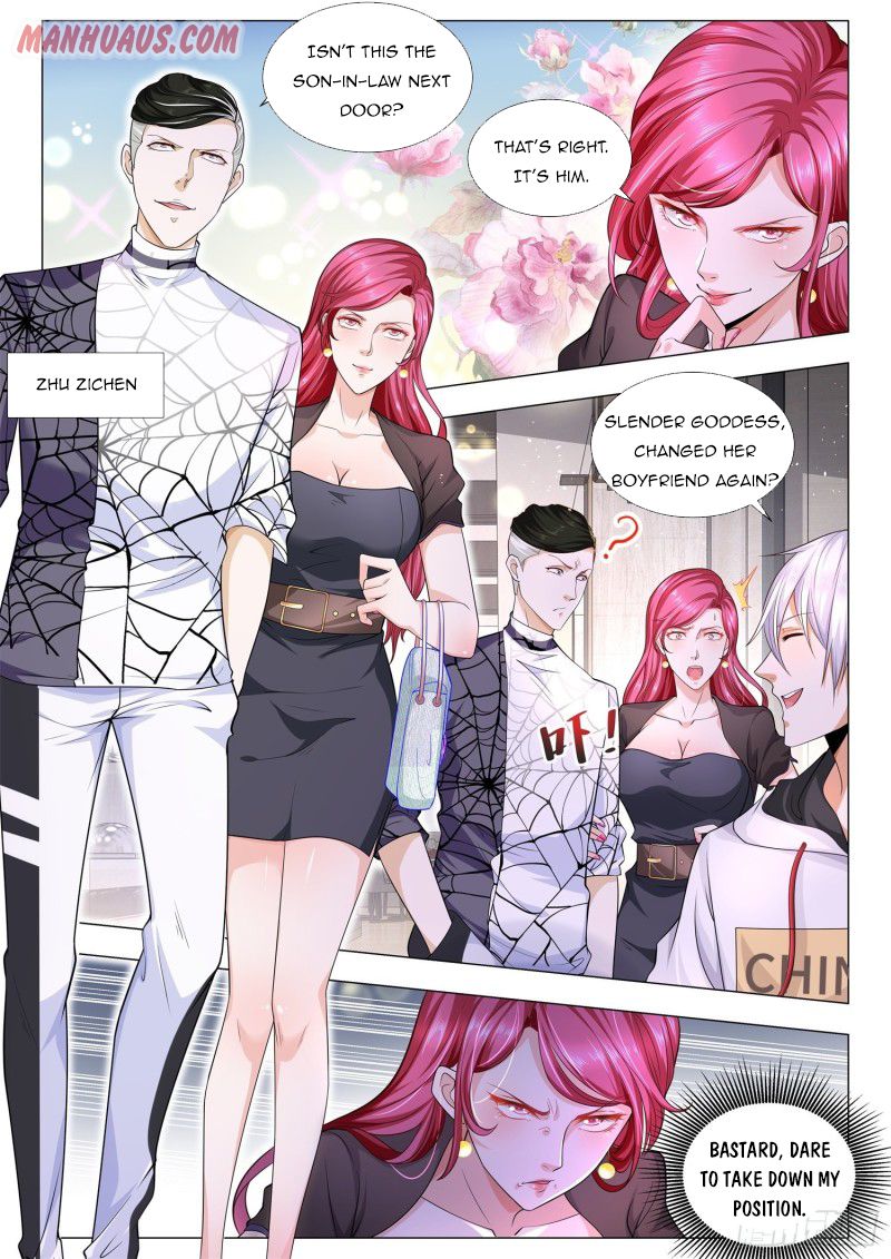 Page 5 of Chapter 120