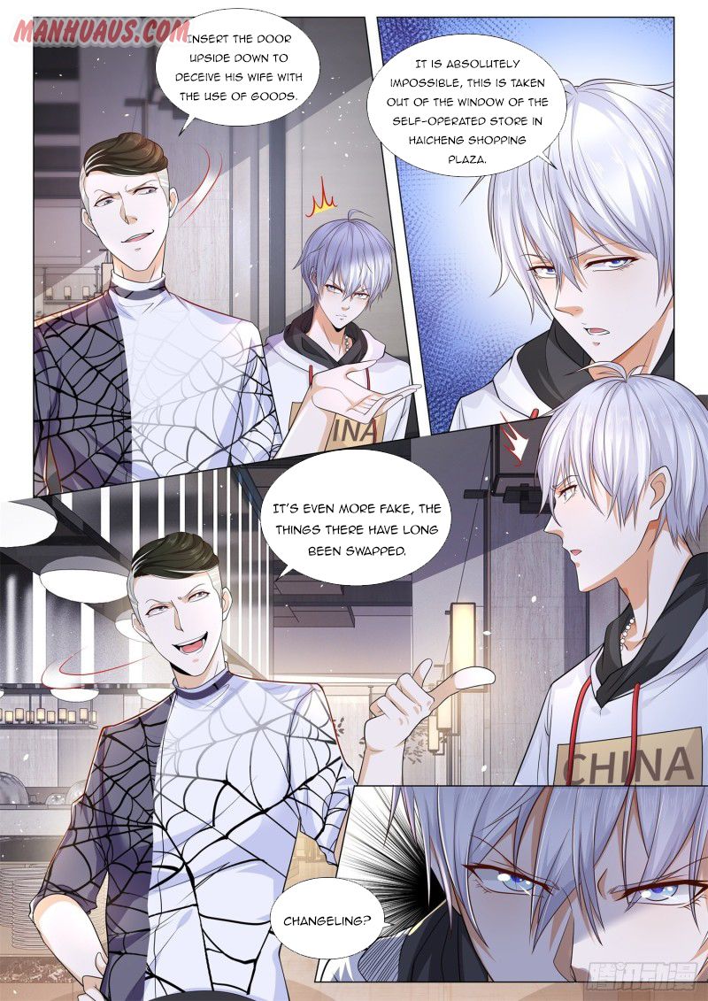 Page 7 of Chapter 120