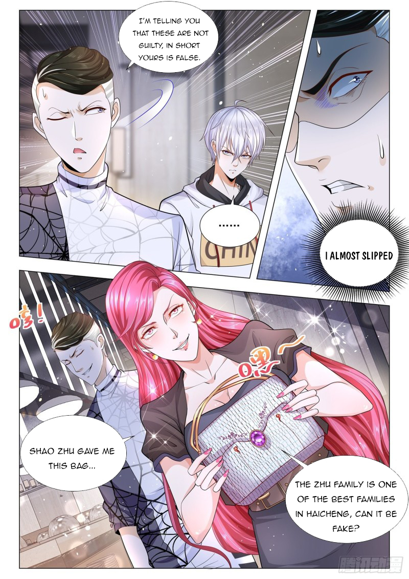 Page 8 of Chapter 120