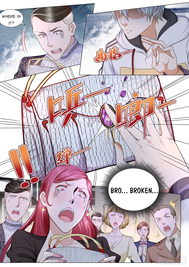 Page 12 of Chapter 120
