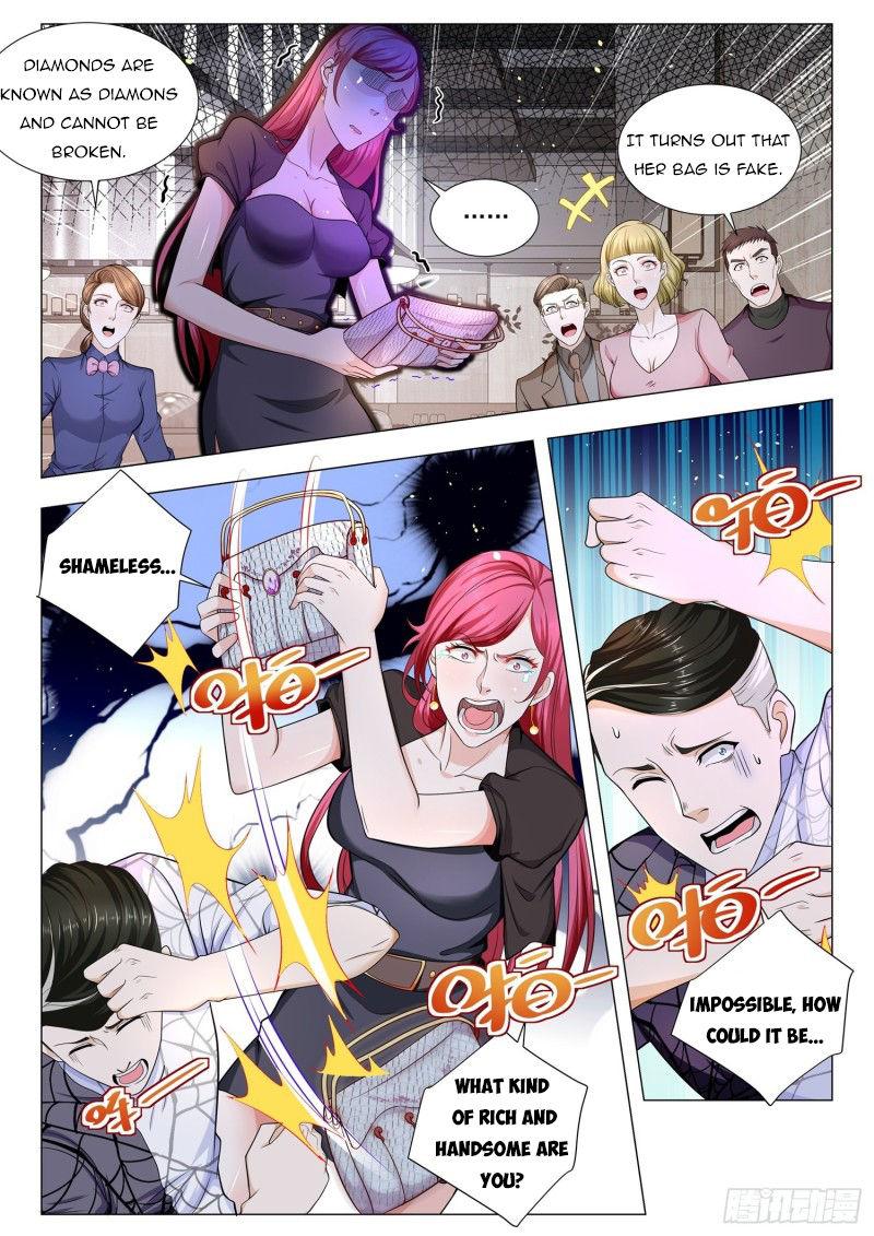 Page 3 of Chapter 121
