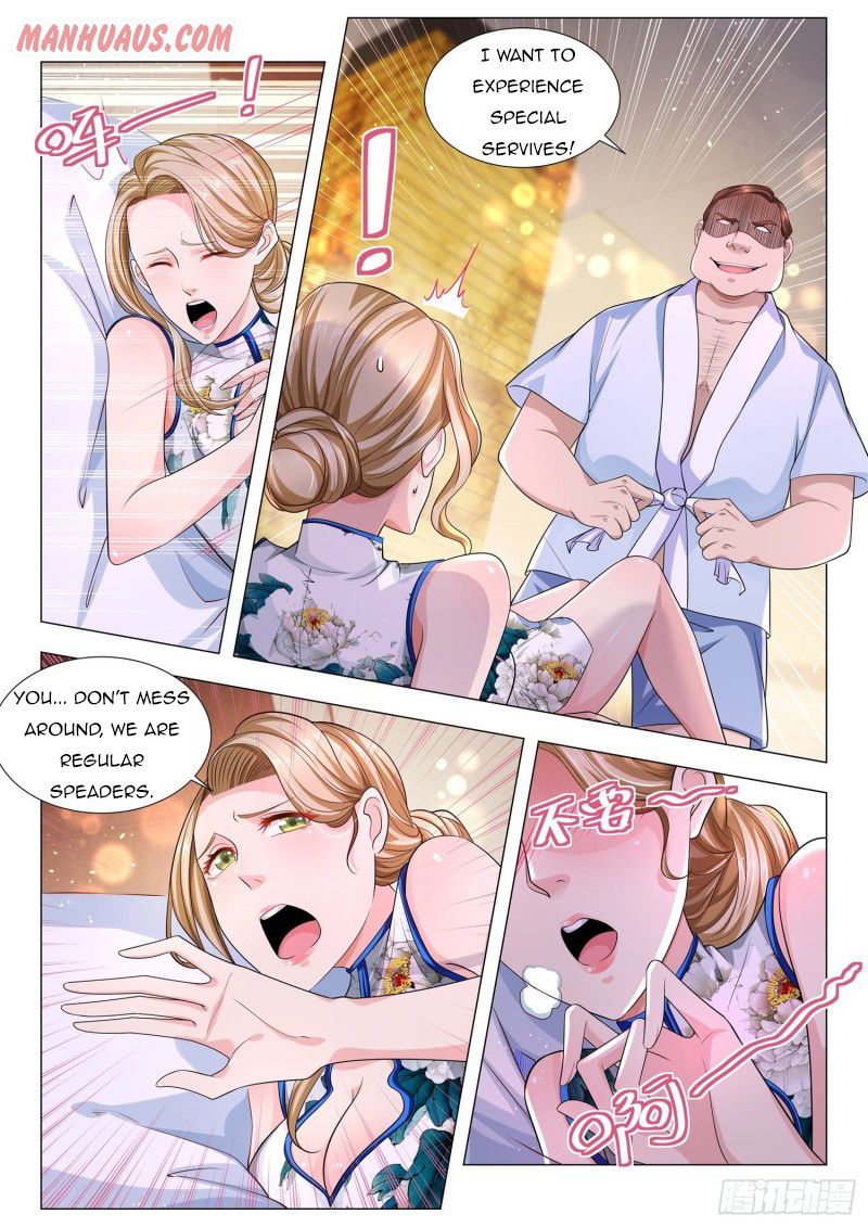 Page 8 of Chapter 121