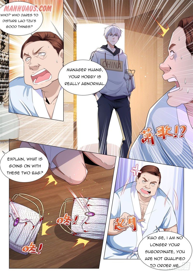 Page 10 of Chapter 121