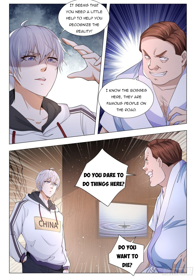 Page 11 of Chapter 121