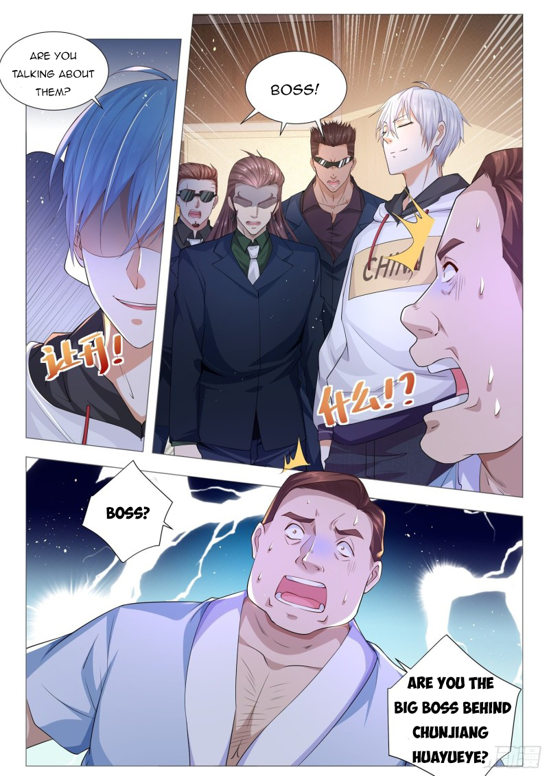 Page 12 of Chapter 121